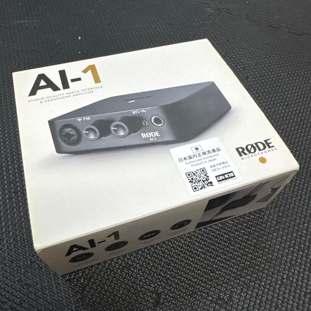 DTM・DAW RODE AI-1
