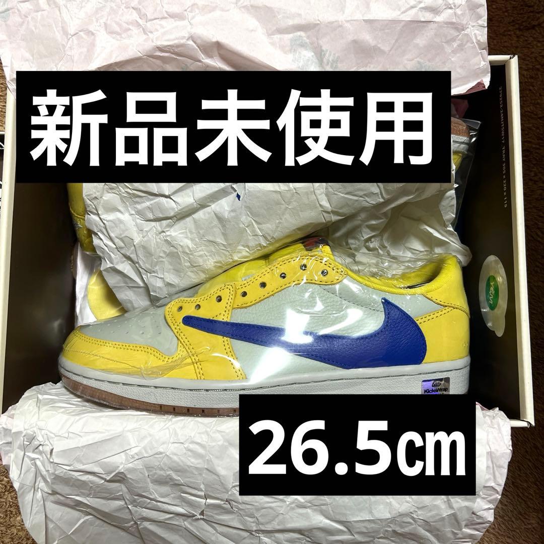 靴 Travis Scott Nike Air Jordan1 Low Canary