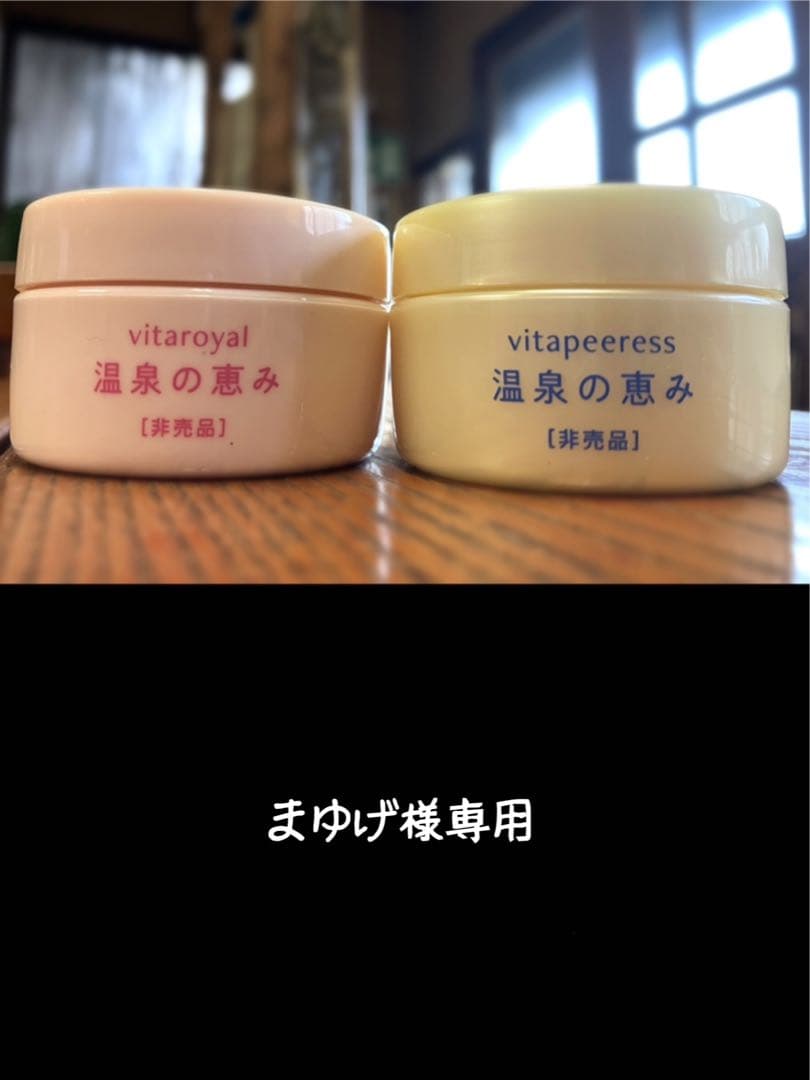 まゆげ iru76433 ←もっと見たい方はこちらから💁‍♀️ 長さ最大限◎×立ち上げ
