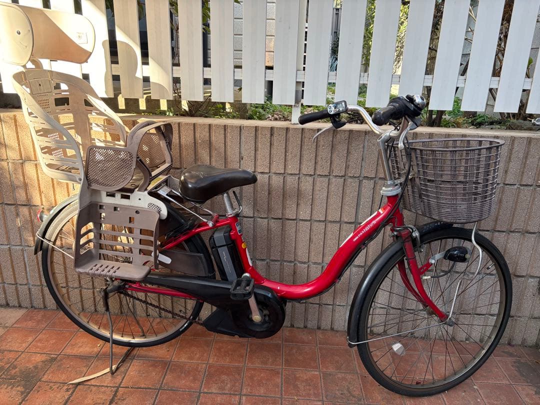 送料込　Yamaha Pas Natura　電動自転車　赤26インチ