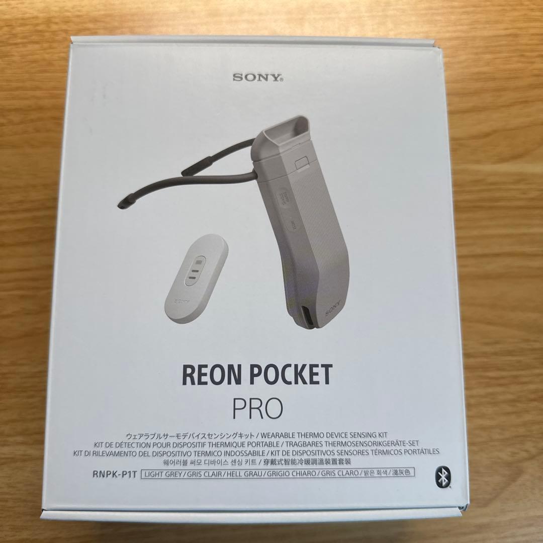SONY REON POCKET PRO ウェアラブル冷却デバイス 楽天市場】SONY REON POCKET PRO ソニー レオンポケットプロ