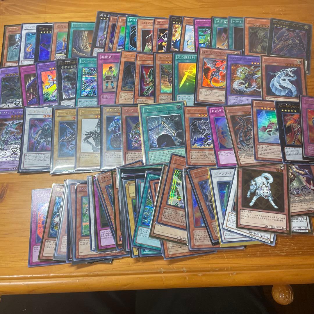遊戯王 引退品