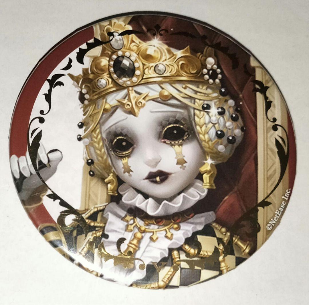 IdentityV 第五人格 彫刻師 ガラテア 缶バッジ UR衣装 Amazon.co.jp: 一番くじ IdentityV 第五人格 第五弾 C賞 ビッグ