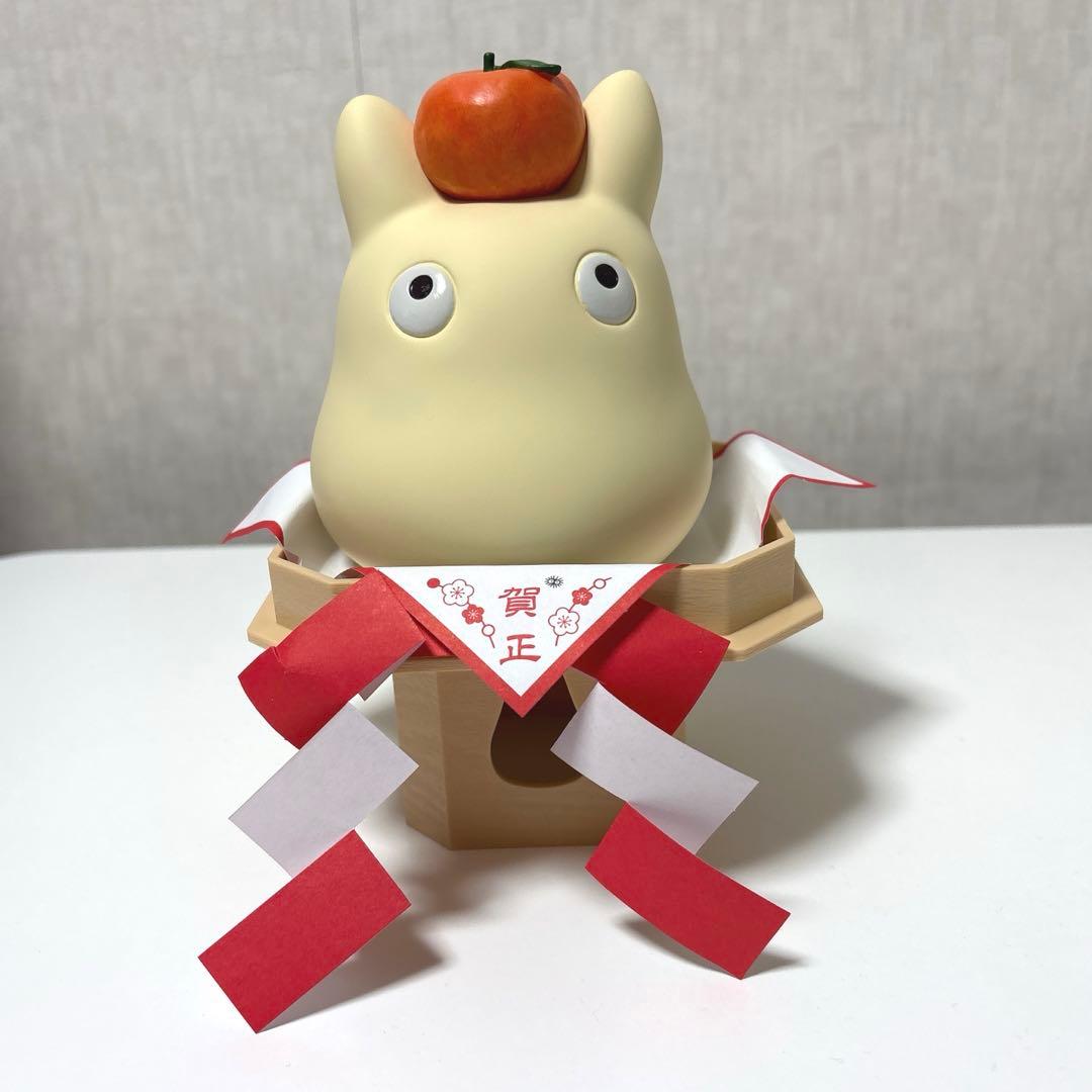 となりのトトロ お正月小トトロ 鏡餅