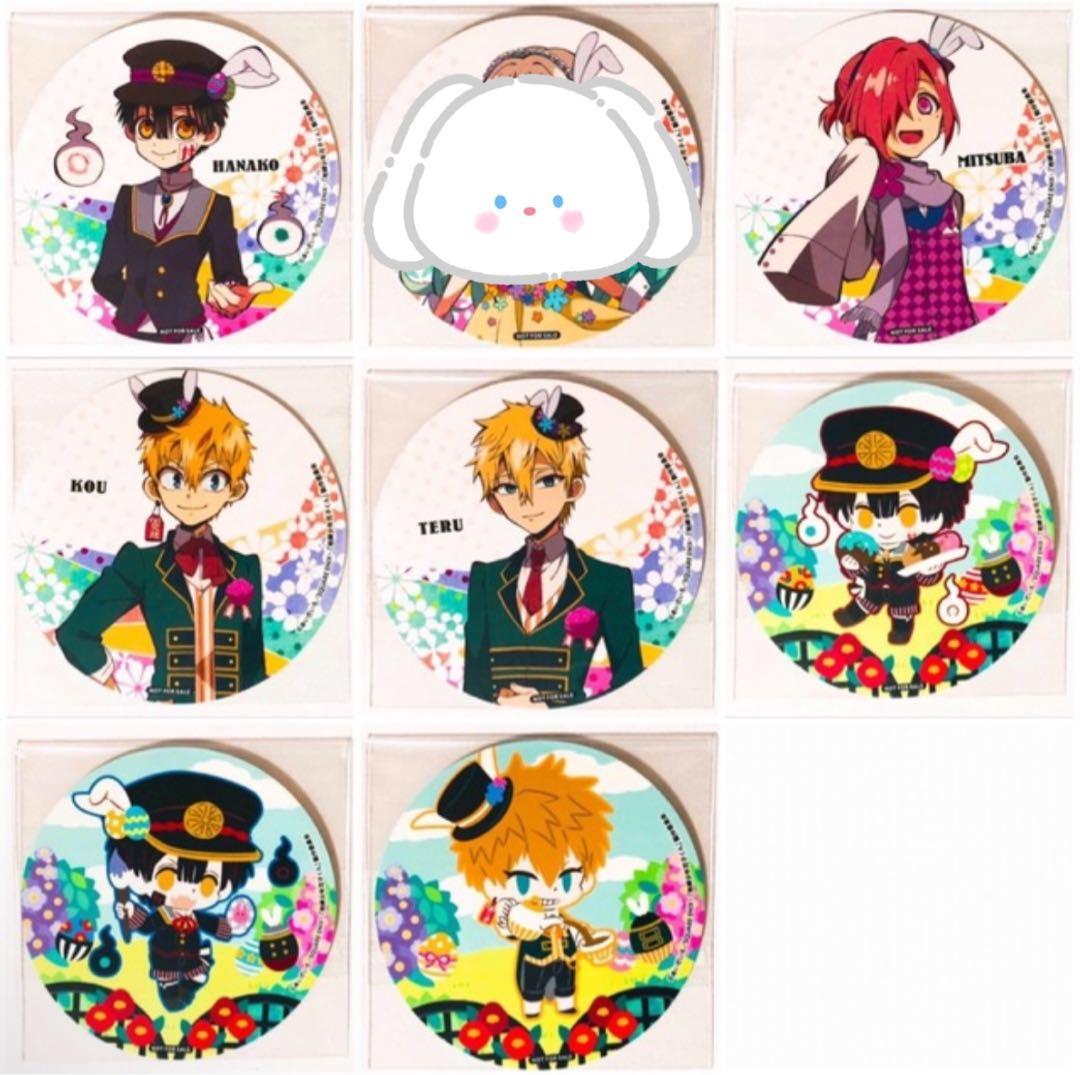 新品★地縛少年花子くん★アニカフェ★等身★特典★コースター★7点セット