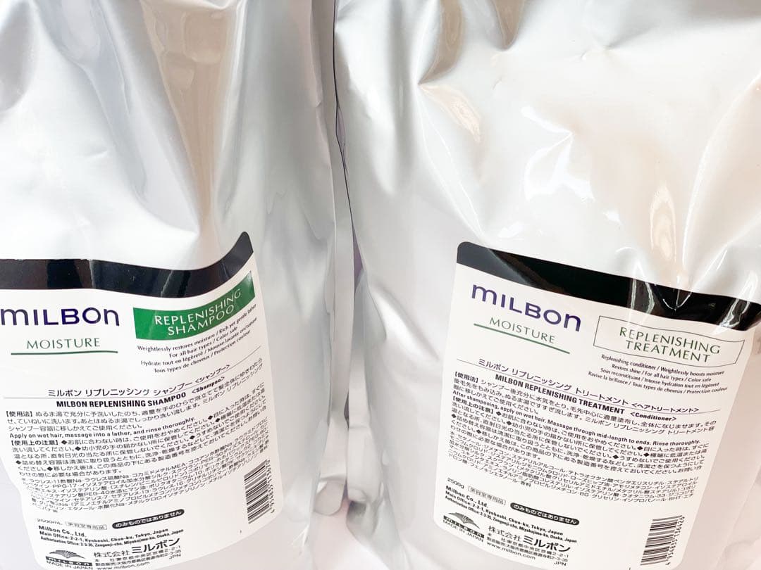 グローバルミルボン モイスチャー 2500ml 2500gセット ミルボン リプレニッシング シャンプー 2500ml グローバル