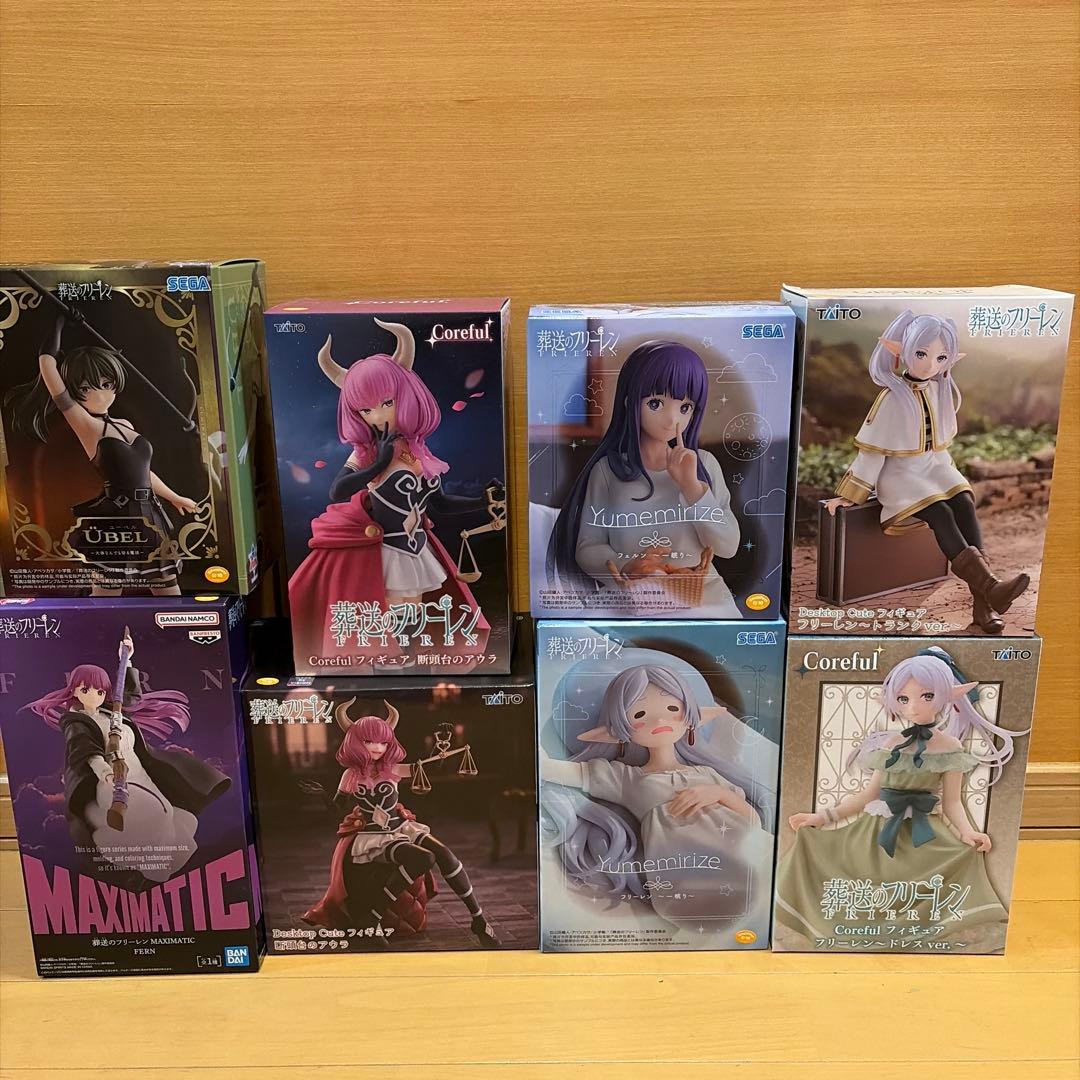 葬送のフリーレンセット