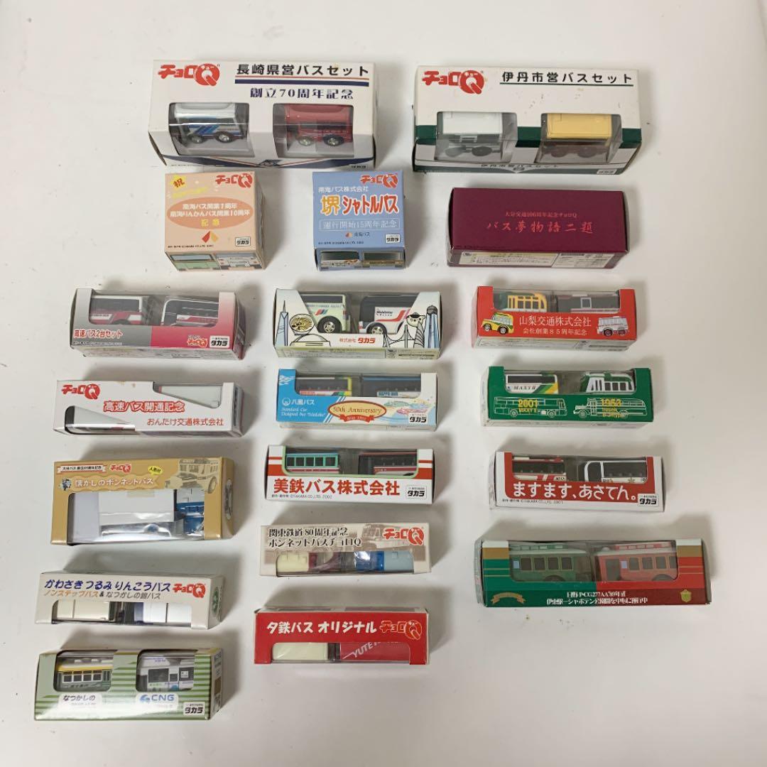 TAKARA タカラ チョロQ バス 19セット 新古品