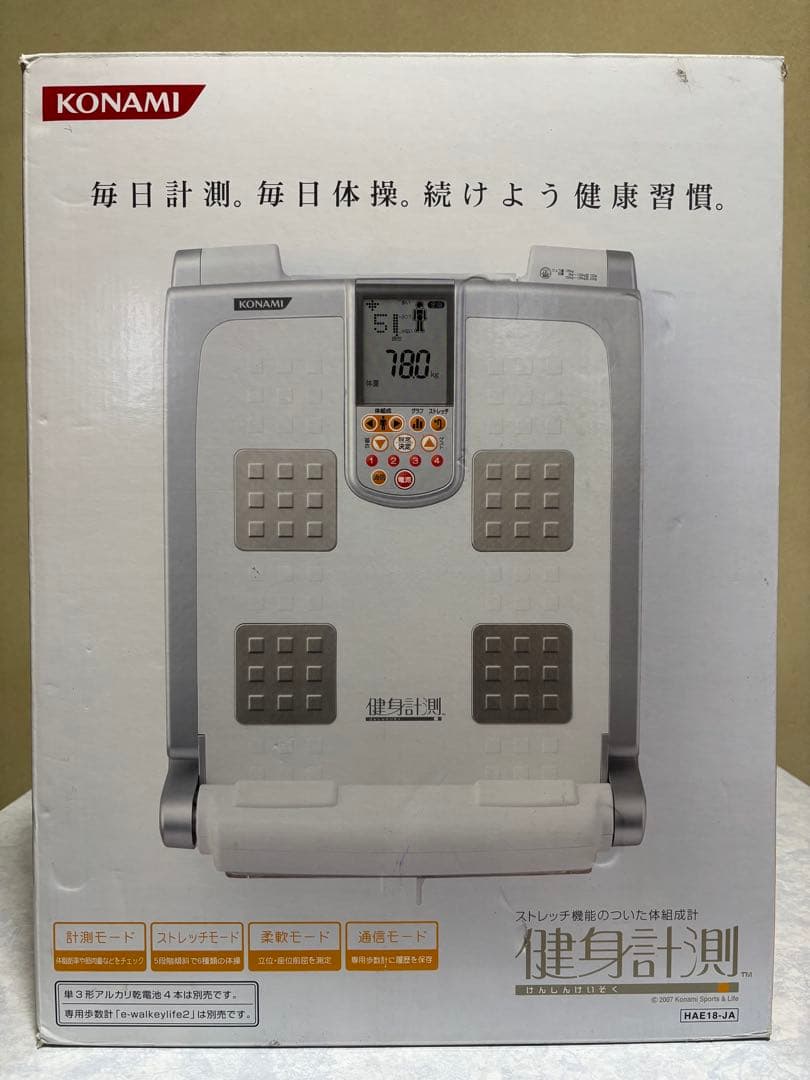 新品✧*。KONAMI ストレッチ機能付き体組成計 健身計測HAE18-JA