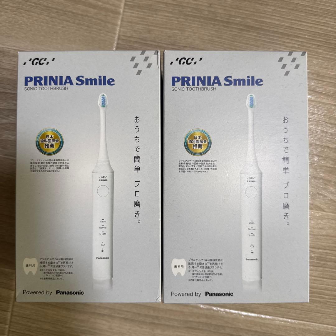 ジーシー　プリニアスマイル　２箱