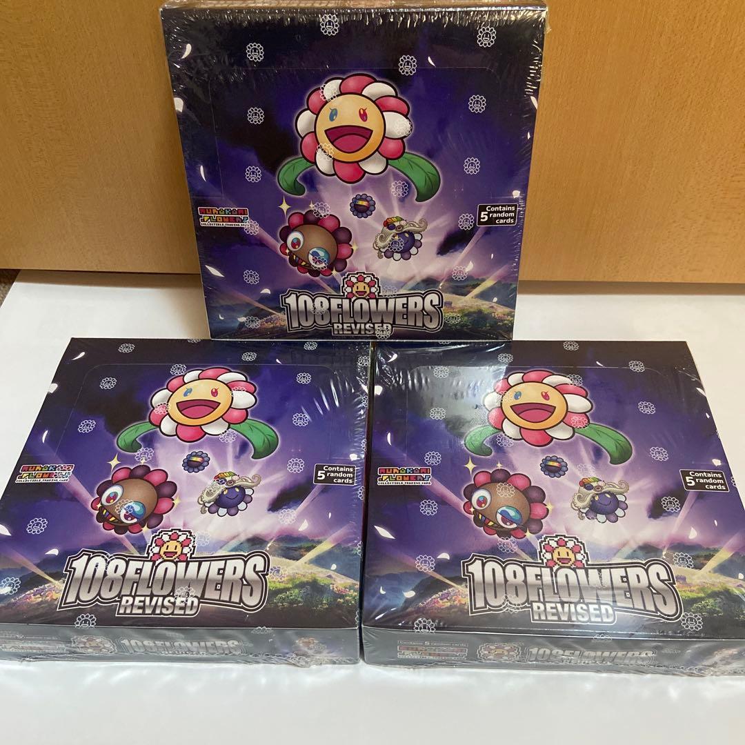 村上隆 108フラワーズ 108FLOWERS REVISED 英語版 3BOX