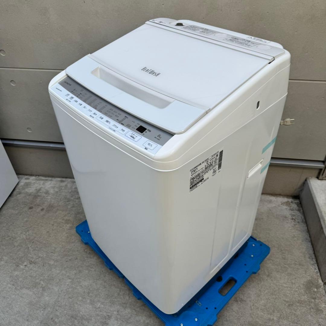 283⭐️2021年製美品☆日立 洗濯機 8KG 大型 インバーター 大容量