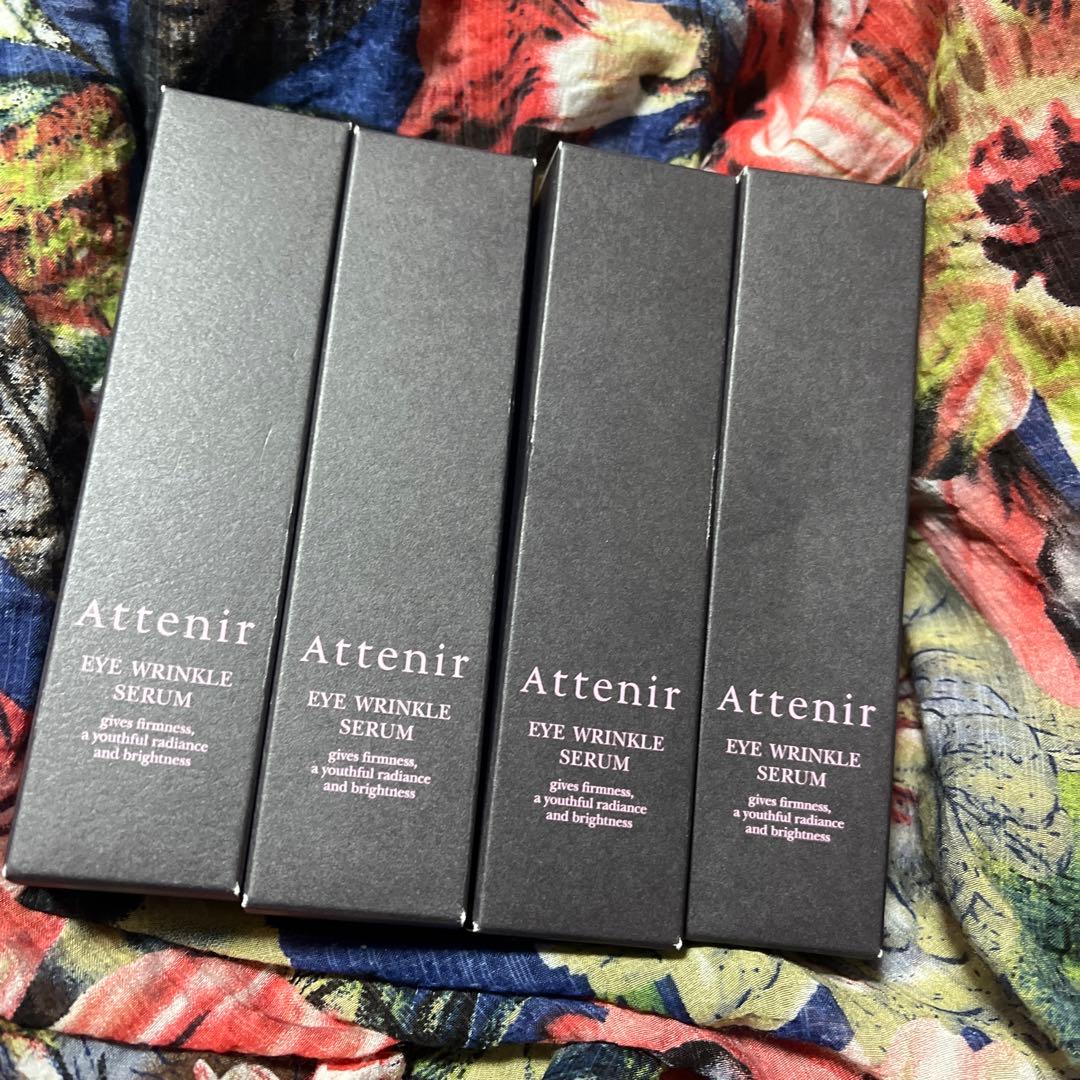 Attenir アイリンクルセラム 4本セット