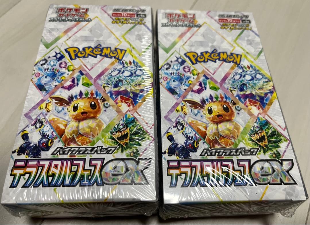 ポケモン　テラスタルフェスフェスBOXセット　未開封•正規品•シュリンク•空気穴