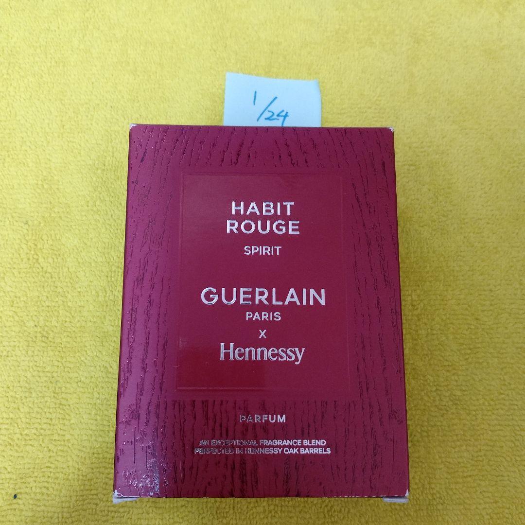 ボディローション Habit Rouge Spirit 100mL Guerlain