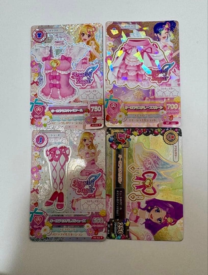 アイカツカード オーロラキス 排出版 プロモ