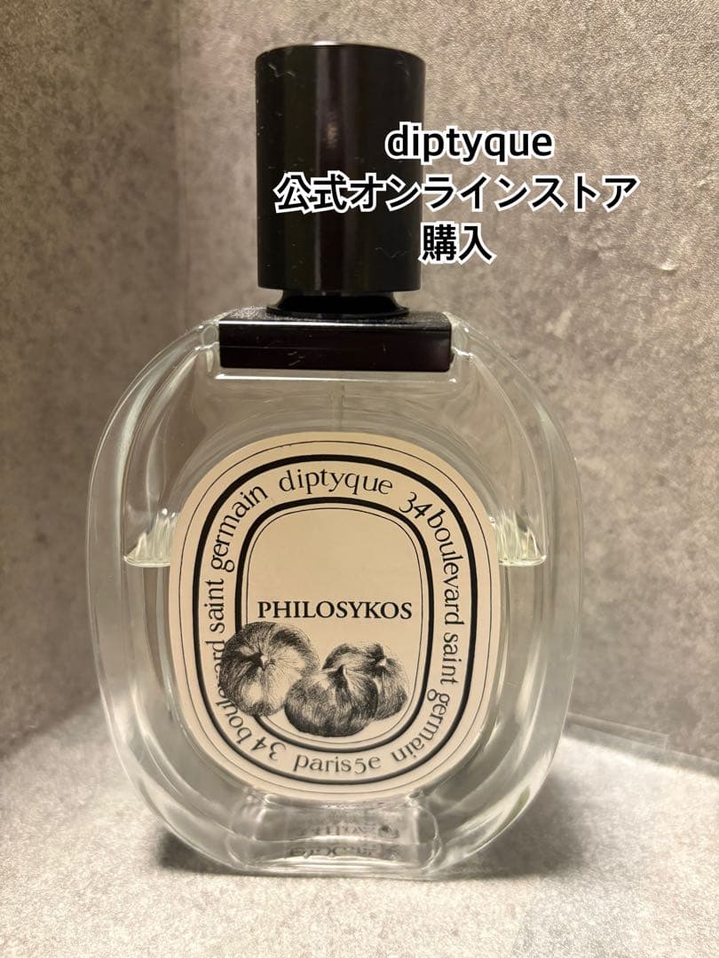 【diptyque/ディプティック】フィロシコス　オードトワレ　100mlサイズ diptyque（ディプティック） 並行輸入品 フィロシコス オードトワレ
