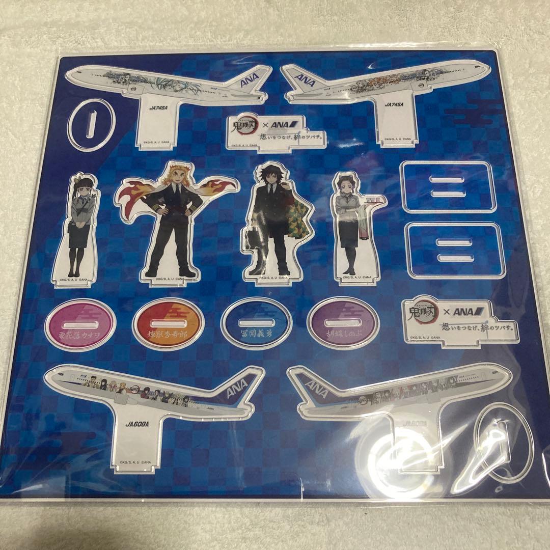 鬼滅の刃 ANA アクリルスタンドセット 第2弾 - メルカリ