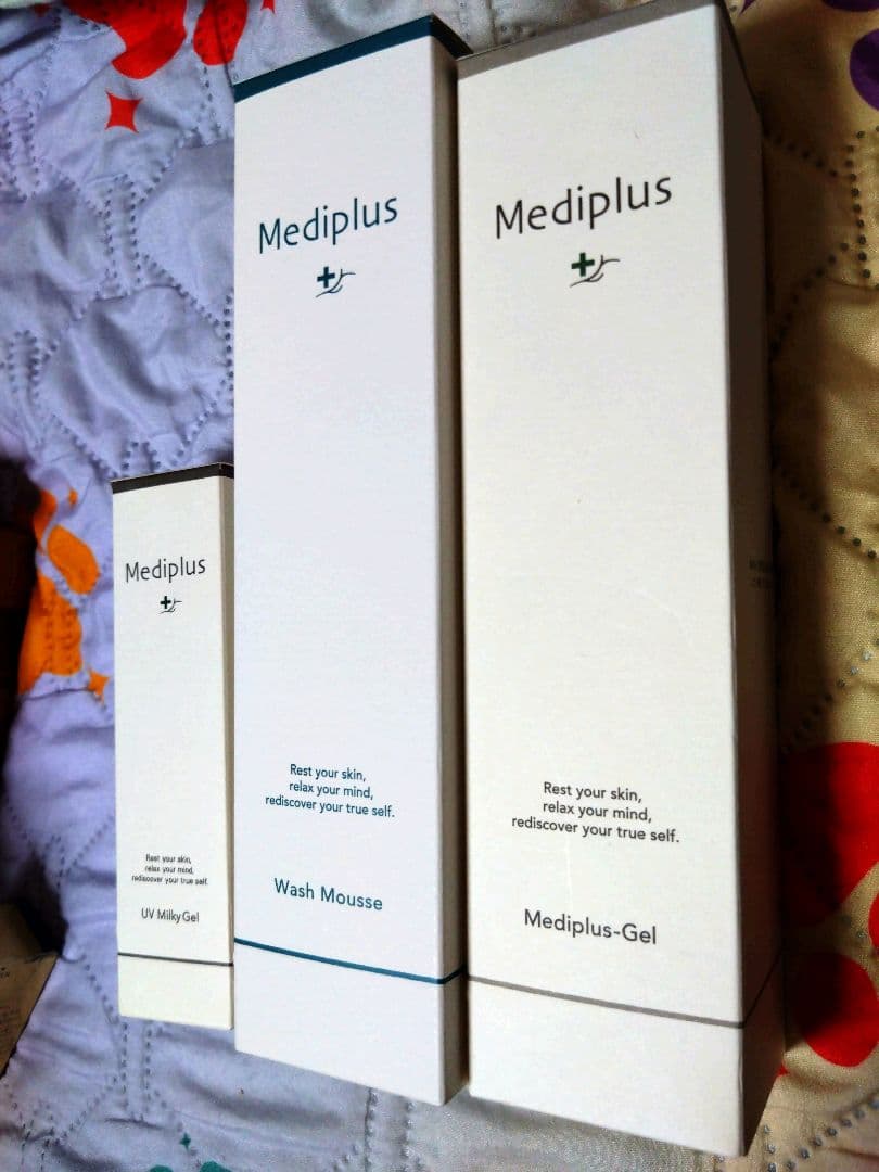 メディプラスゲル