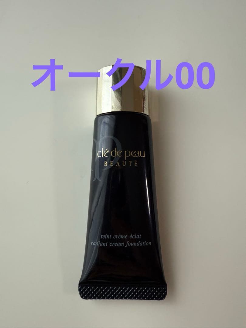 クレドポーボーテ　タンクレームエクラ　オークル00