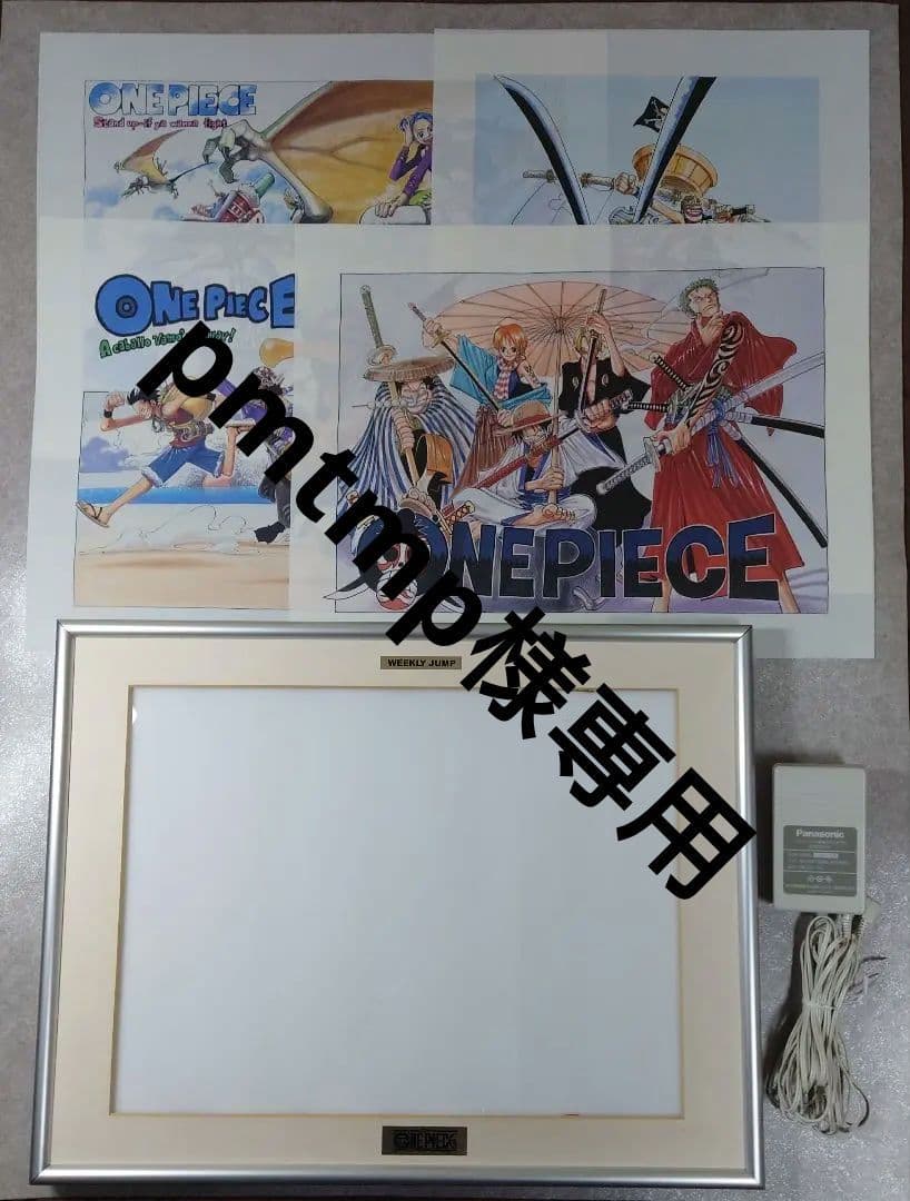 ワンピース 週刊少年ジャンプ 懸賞品 非売品 限定ロゴフォトビュアー＆複製原画 ワンピース 週刊少年ジャンプ 懸賞品 非売品 限定ロゴフォトビュアー