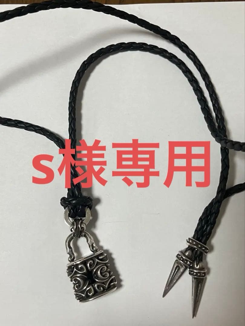 s　ディールデザイン ペルソナパドロック ペンダント 本革チョーカー