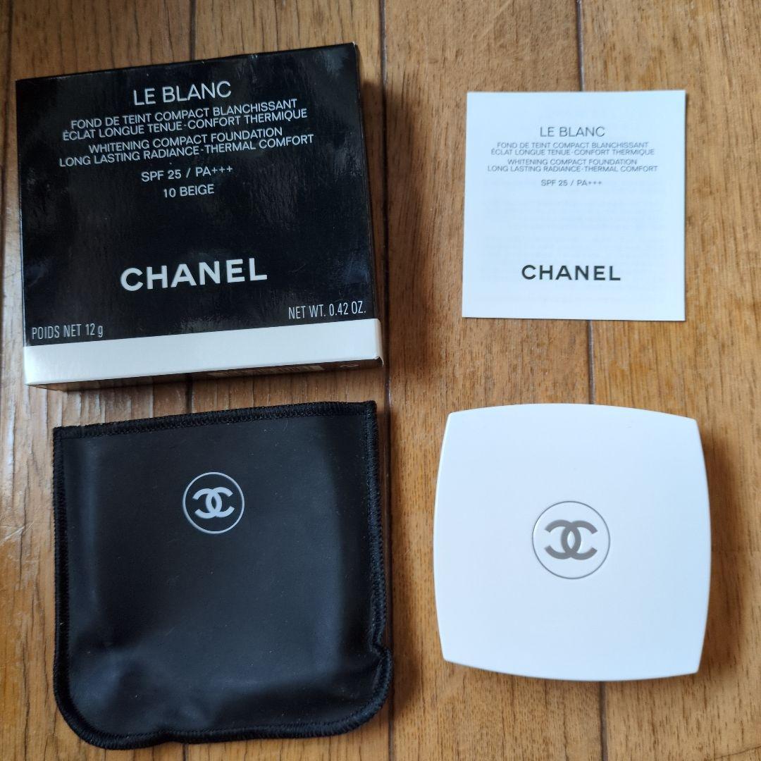 新品未使用 生産終了品 シャネル ル ブラン コンパクト ラディアンス 10 Amazon | CHANEL シャネル ル ブラン コンパクト ラディアンス