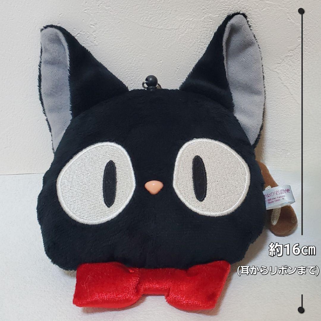 パスケース 小物 定期入れ